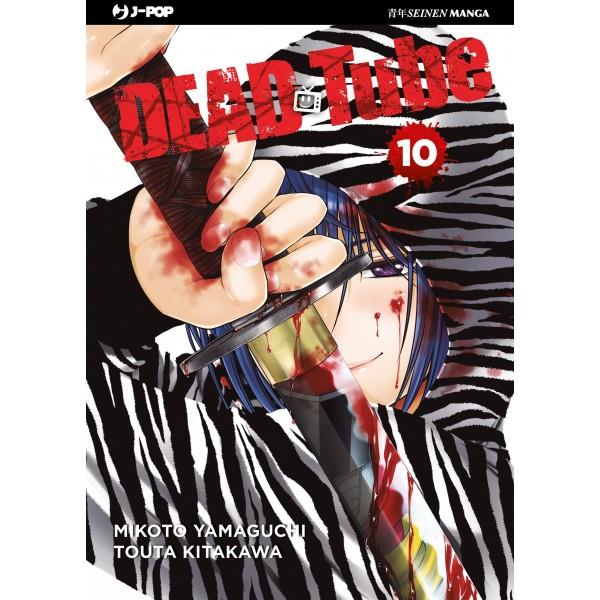 Dead Tube, 010, MIKOTO YAMAGUCHI, TOUTA KITAKAWA, Manga