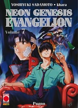 neon genesis evangelion 3 in 1 manga