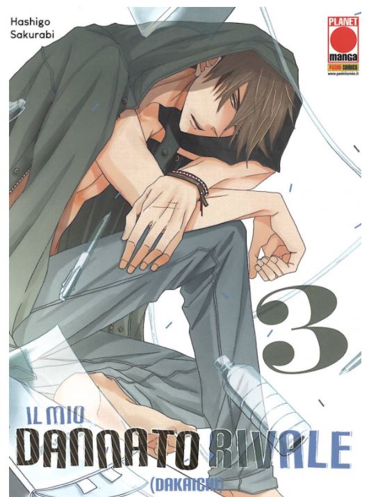 Il Mio Dannato Rivale, 003, Hashigo Sakurabi, Manga