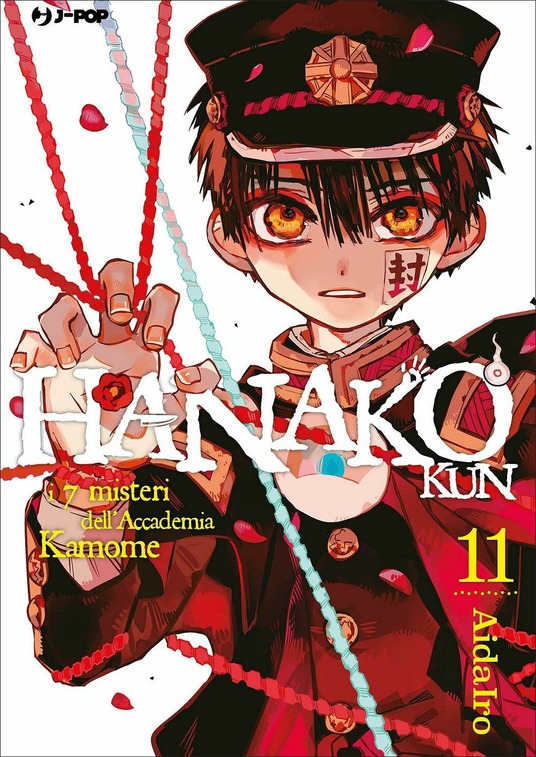 Hanako Kun, 011, AIDA IRO, Manga