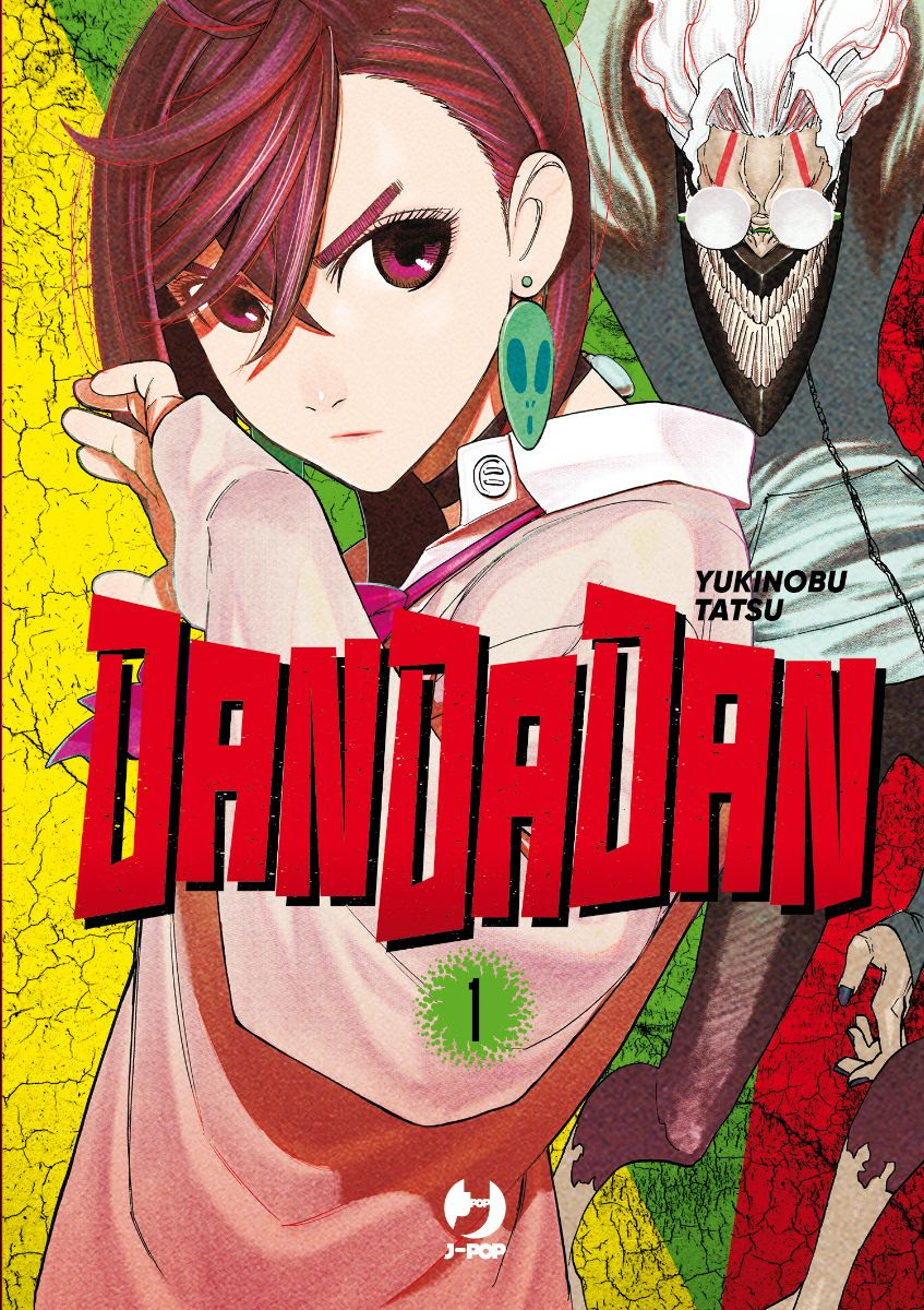 Dandadan, 001, Yukinobu Tatsu, Manga
