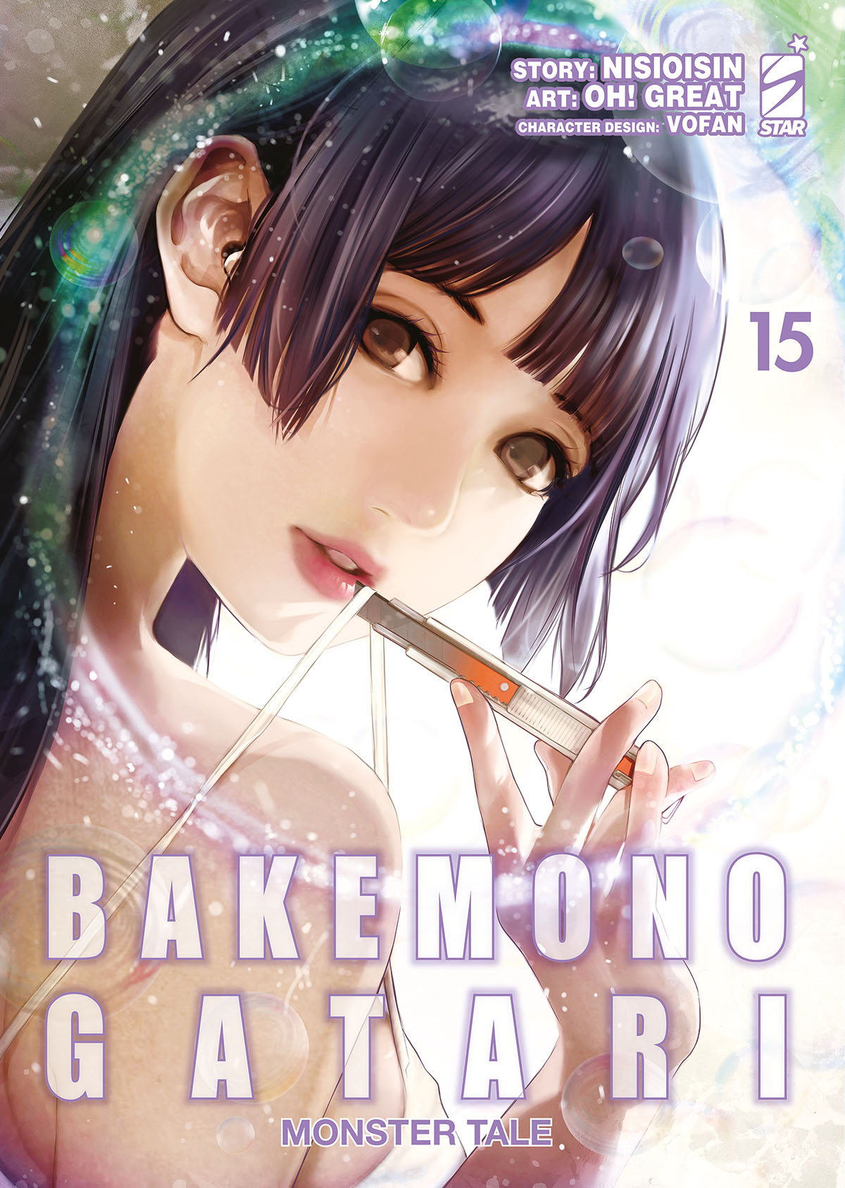 BAKEMONOGATARI MONSTER TALE, 015, AA.VV., NISIOISIN, OH! GREAT, Manga