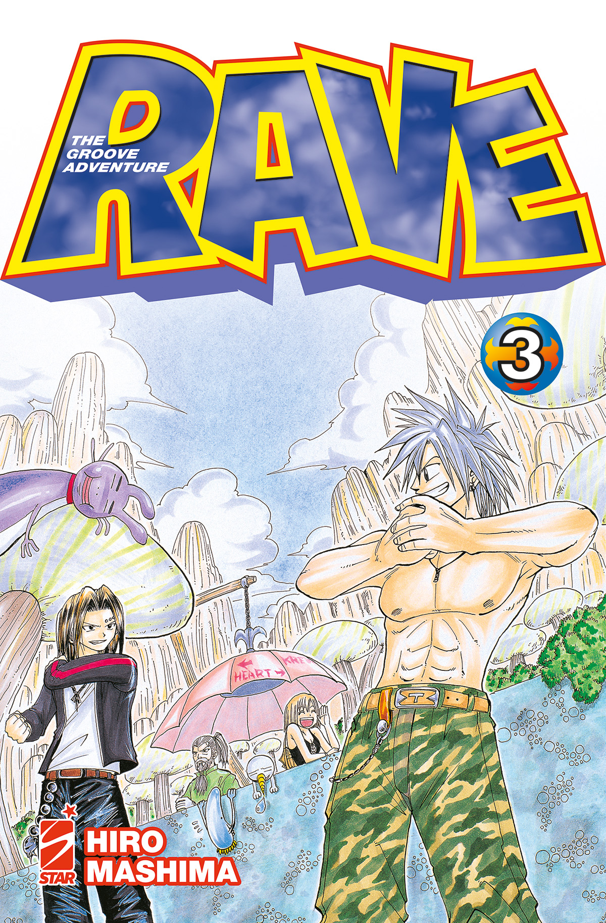 Rave The Groove Adventure New Edition, 003, HIRO MASHIMA, Manga